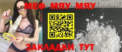 шишки Конаково