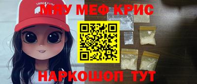 шишки Конаково