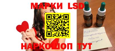 шишки Конаково