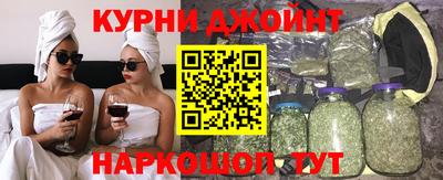 шишки Конаково