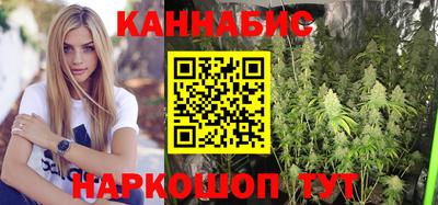 мдма Комсомольск-на-Амуре