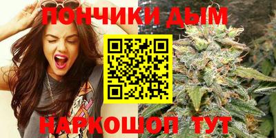 спайс Коммунар