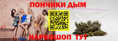 спайс Коммунар