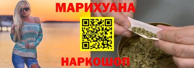 спайс Коммунар