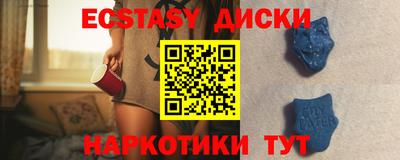 шишки Конаково