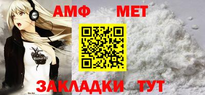 мдма Комсомольск-на-Амуре