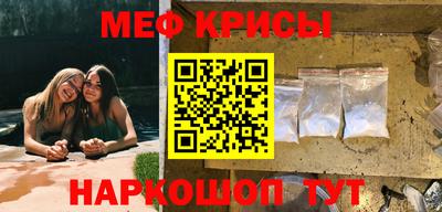 мдма Комсомольск-на-Амуре