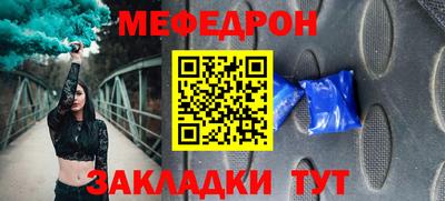 шишки Конаково