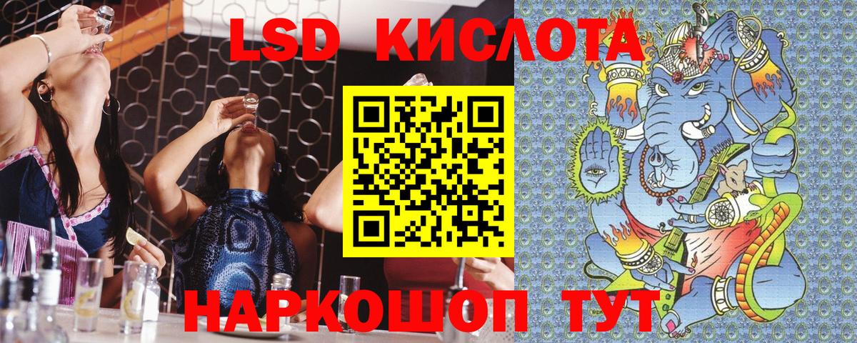 Марки N-bome 1,8мг  Вход с VPN  Арзамас 