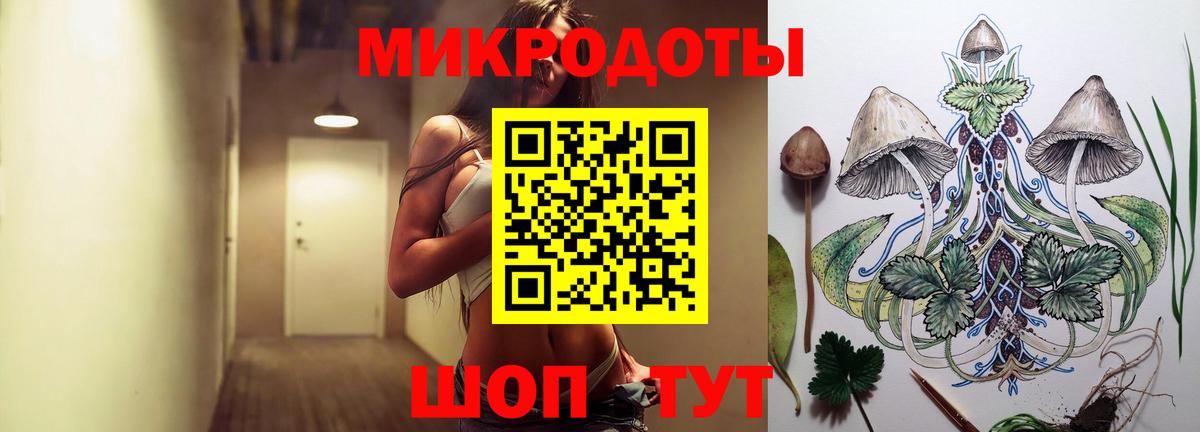 Псилоцибиновые грибы Cubensis  Вход с VPN  Арзамас  Галлюциногенные грибы MAGIC MUSHROOMS 